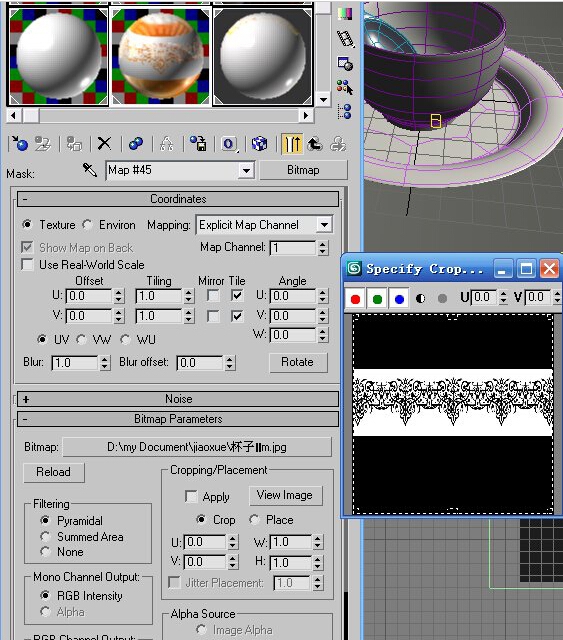 3dMax打造的镏金瓷器材质教程(3dmax打造的镏金瓷器材质教程视频)