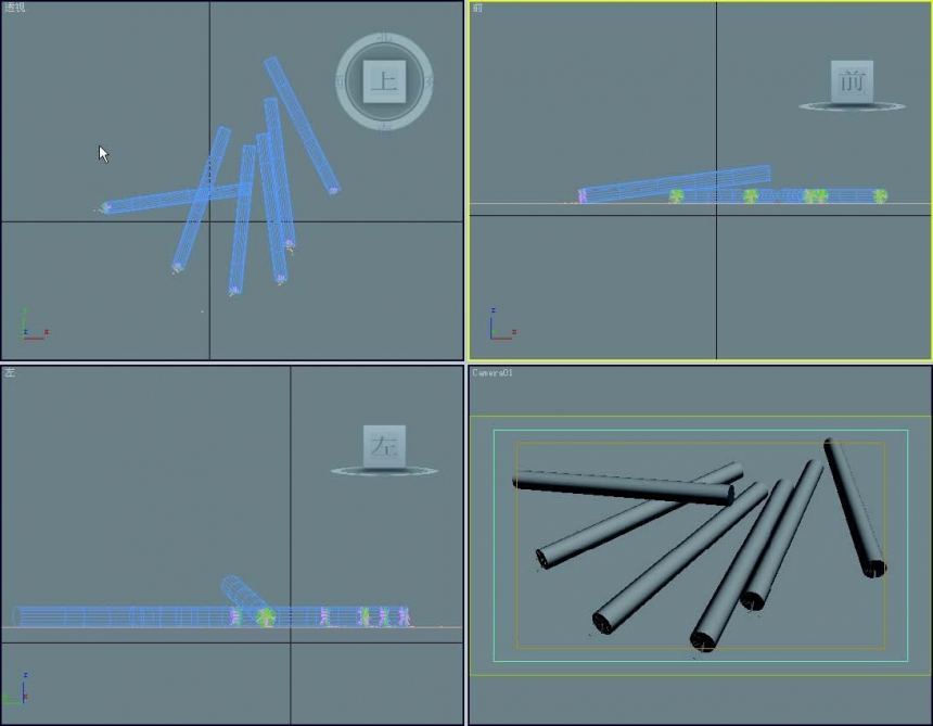 3ds Max&VRay 香烟效果表现(3ds max软件)