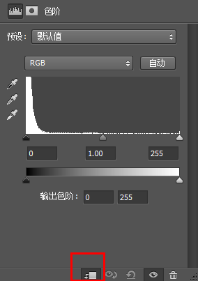 教你如何用PS创建美丽“冻”人的冰霜特效字体(ps制作冰冻字体)