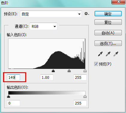 教你如何用PS创建美丽“冻”人的冰霜特效字体(ps制作冰冻字体)