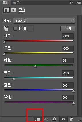 教你如何用PS创建美丽“冻”人的冰霜特效字体(ps制作冰冻字体)