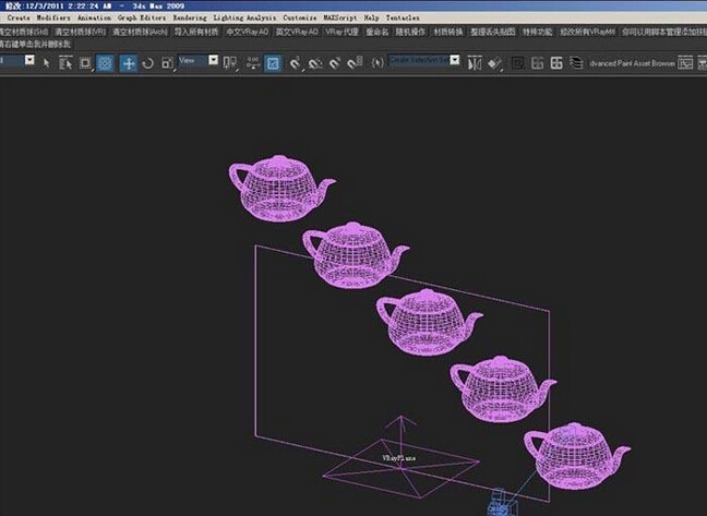 3dsMax雨雾玻璃材质制作