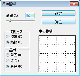 闪瞎眼的科技感网格背景，只要短短八步！