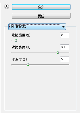 闪瞎眼的科技感网格背景，只要短短八步！