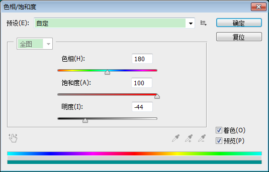 闪瞎眼的科技感网格背景，只要短短八步！