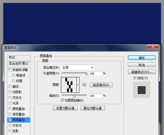 只要十分钟，就能迅速打造出像素风图案！(像素风图片制作)