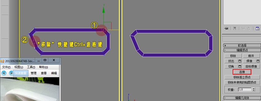 【建模技巧】异形长椅制作及布线方式(异形椅子建模)