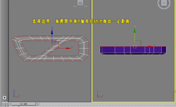 【建模技巧】异形长椅制作及布线方式(异形椅子建模)