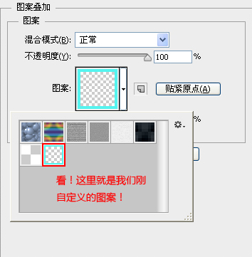 如何用PS制作一张梦幻的星空海报(如何用ps制作一张梦幻的星空海报)