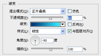如何用PS制作一张梦幻的星空海报(如何用ps制作一张梦幻的星空海报)