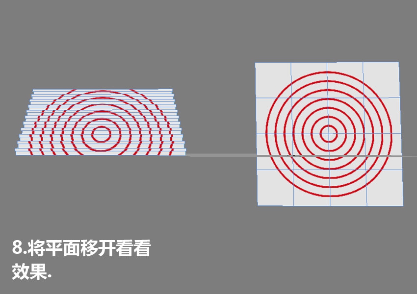 【3D贴图技巧】3dmax裸视3D平面艺术(裸眼3d贴图)