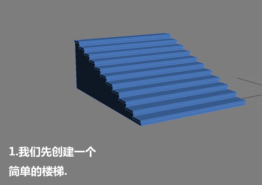 【3D贴图技巧】3dmax裸视3D平面艺术(裸眼3d贴图)