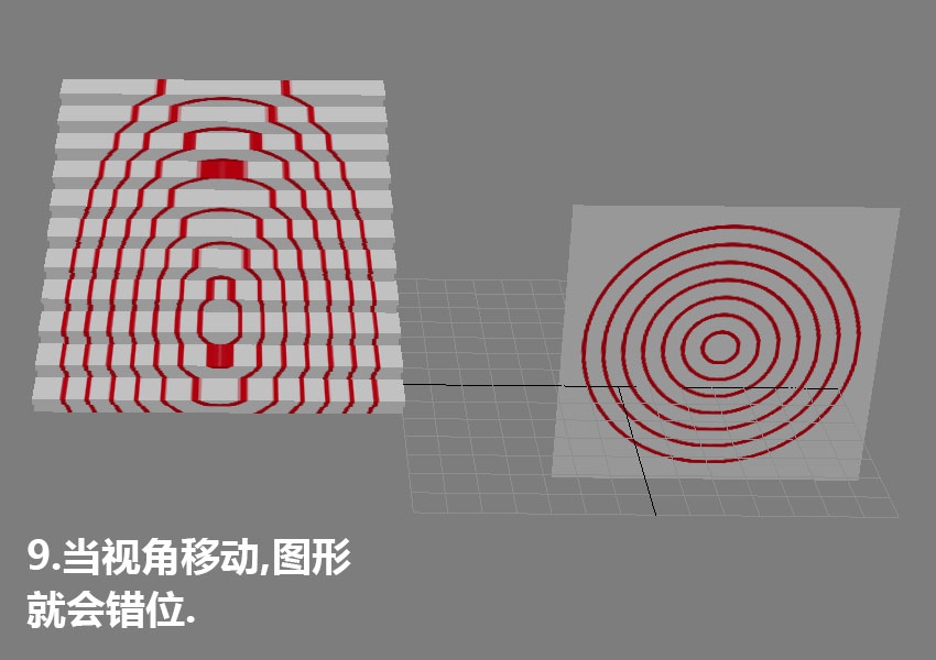 【3D贴图技巧】3dmax裸视3D平面艺术(裸眼3d贴图)