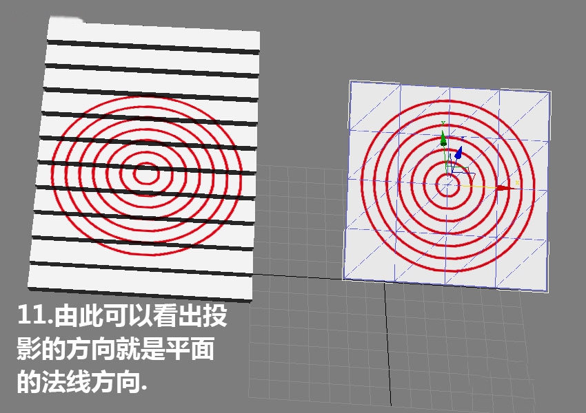 【3D贴图技巧】3dmax裸视3D平面艺术(裸眼3d贴图)