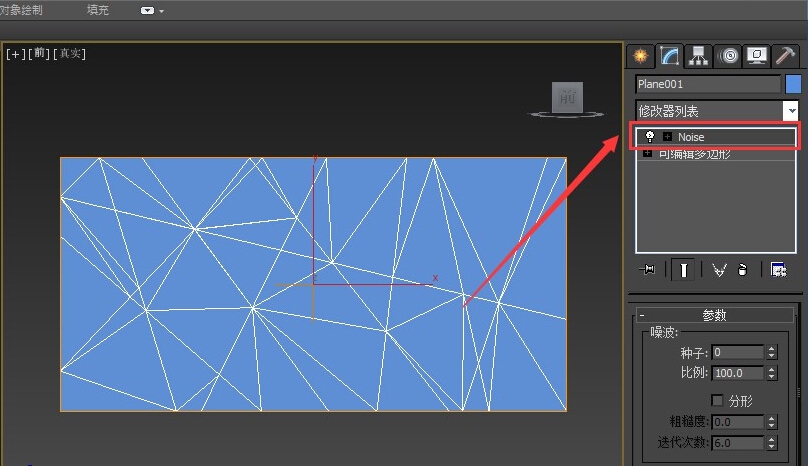 【建模技巧】3ds Max 创建不规则三角形墙面(3d max不规则图形建模)