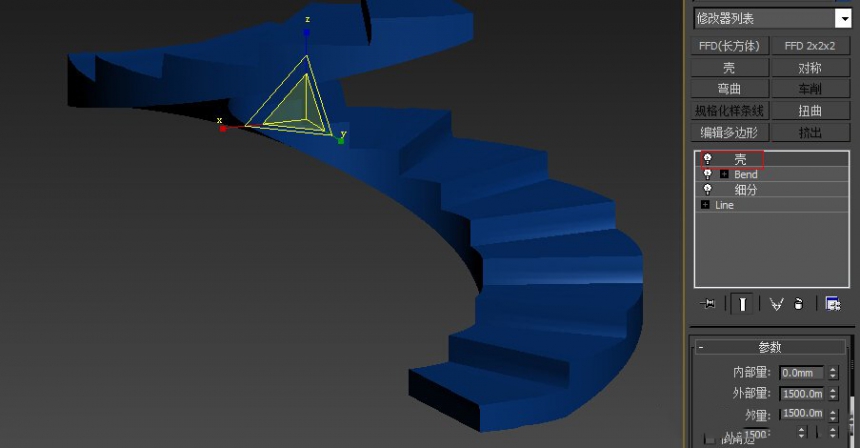 3dmax制作螺旋楼梯模型教程(3dmax制作螺旋楼梯模型教程视频)