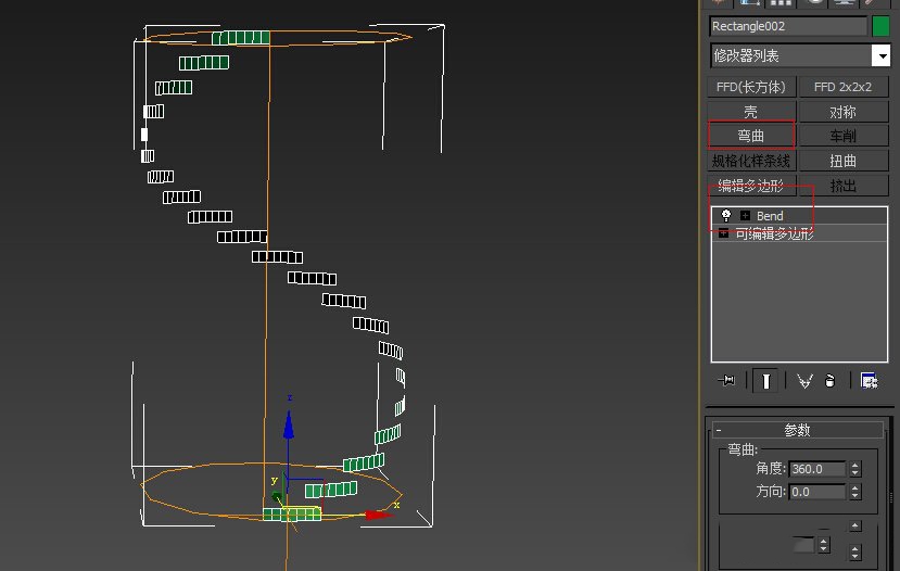 3dmax制作螺旋楼梯模型教程(3dmax制作螺旋楼梯模型教程视频)