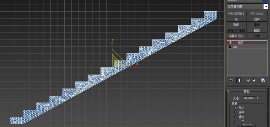 3dmax制作螺旋楼梯模型教程(3dmax制作螺旋楼梯模型教程视频)