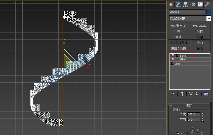 3dmax制作螺旋楼梯模型教程(3dmax制作螺旋楼梯模型教程视频)