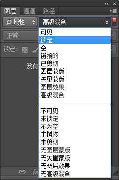 Photoshop CC与前端的那些事，我们都是懂代码的设计师！