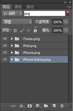 Photoshop CC与前端的那些事，我们都是懂代码的设计师！