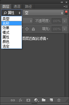 Photoshop CC与前端的那些事，我们都是懂代码的设计师！