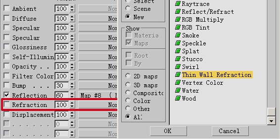 3ds Max鲜翠欲滴树叶材质初级教程(3dmax怎么做树叶材质)