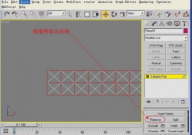 装饰镜建模流程