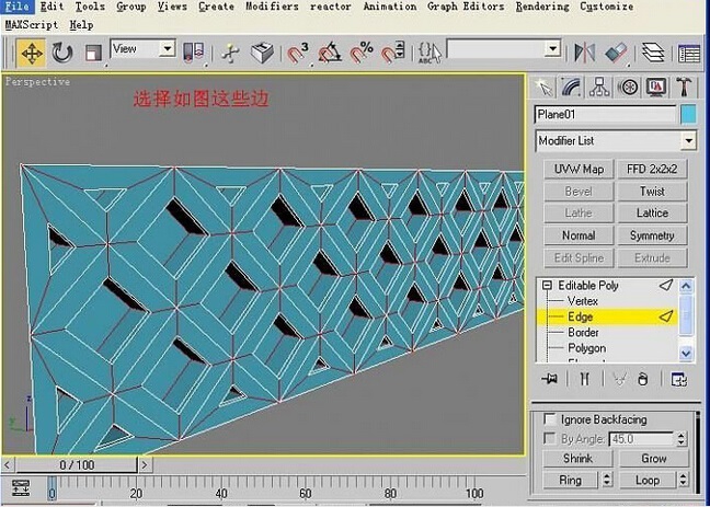 装饰镜建模流程