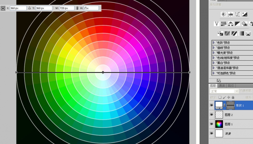 用PS快速绘制一个超漂亮的色环(用ps快速绘制一个超漂亮的色环图案)