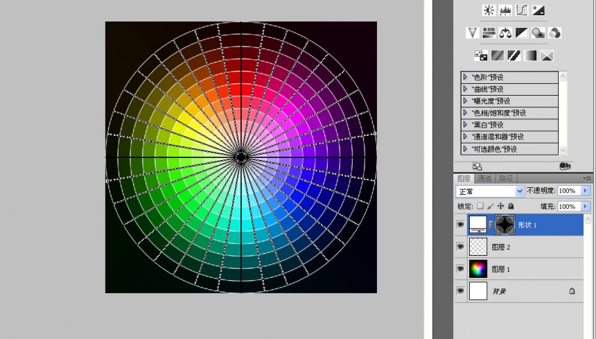 用PS快速绘制一个超漂亮的色环(用ps快速绘制一个超漂亮的色环图案)