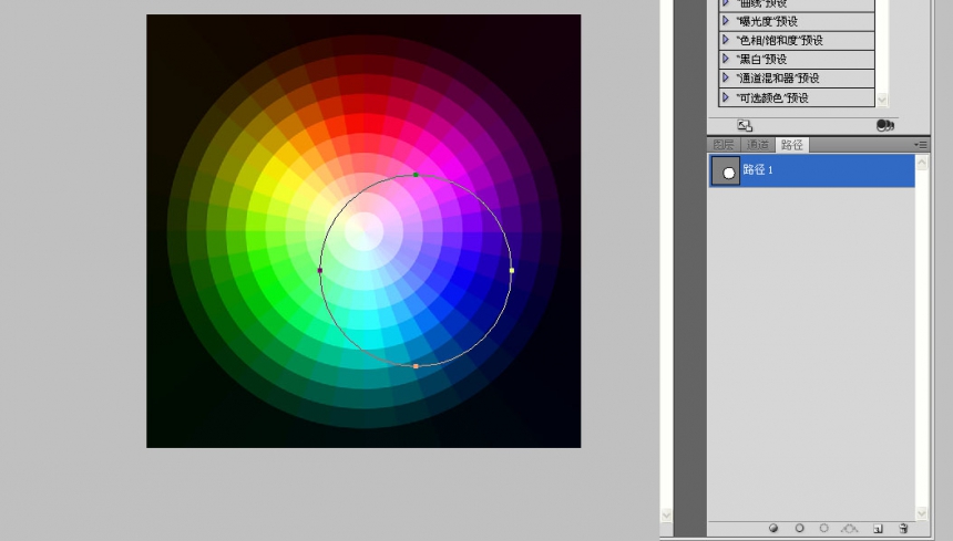 用PS快速绘制一个超漂亮的色环(用ps快速绘制一个超漂亮的色环图案)