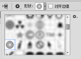 四种简单实用的制作放射条纹的方法(四种简单实用的制作放射条纹的方法是)