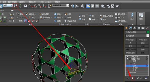 用3DMAX制作球型镂空模型的2种快速制作方法(用3dmax制作球型镂空模型的2种快速制作方法)