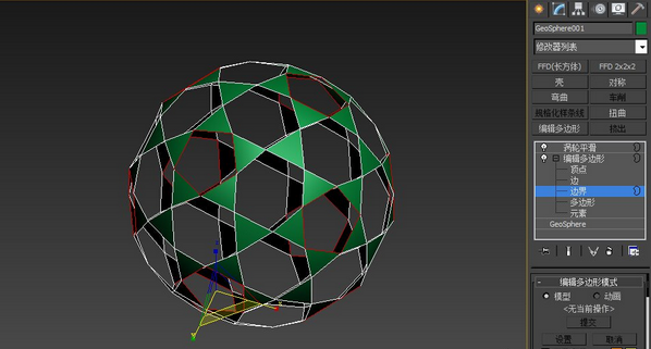 用3DMAX制作球型镂空模型的2种快速制作方法(用3dmax制作球型镂空模型的2种快速制作方法)