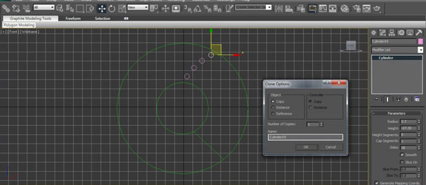 3DSMAX2013中文版汽车刹车盘的建模教程