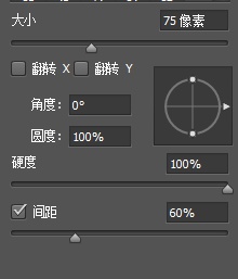 菜鸟们弄不清的概念：论流量和不透明度那些事儿(流量与不透明度)