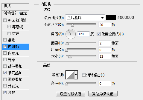 如何用PS绘制一枚精致舒服的下载图标(如何用ps绘制一枚精致舒服的下载图标)