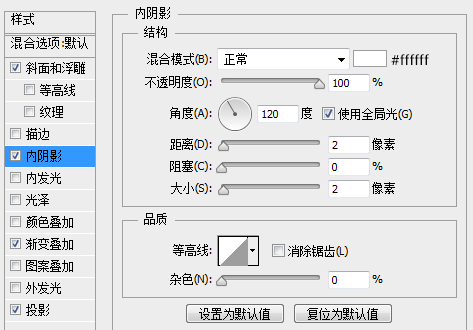 如何用PS绘制一枚精致舒服的下载图标(如何用ps绘制一枚精致舒服的下载图标)