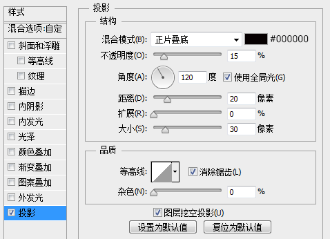 如何用PS绘制一枚精致舒服的下载图标(如何用ps绘制一枚精致舒服的下载图标)