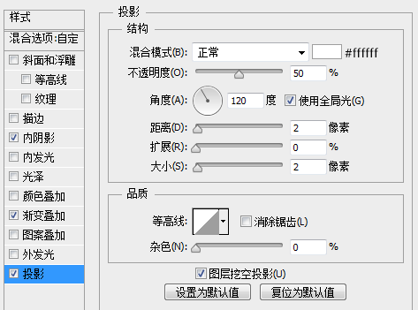 如何用PS绘制一枚精致舒服的下载图标(如何用ps绘制一枚精致舒服的下载图标)