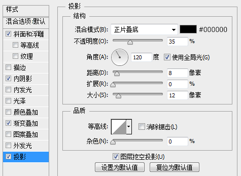 如何用PS绘制一枚精致舒服的下载图标(如何用ps绘制一枚精致舒服的下载图标)