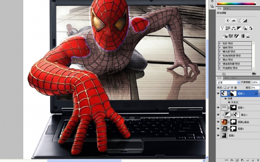 如何用PS来打造一只钻出屏幕的蜘蛛侠(如何用ps来打造一只钻出屏幕的蜘蛛侠模型)