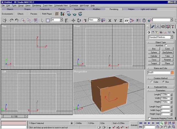 3dmax制作可爱的卡通树木