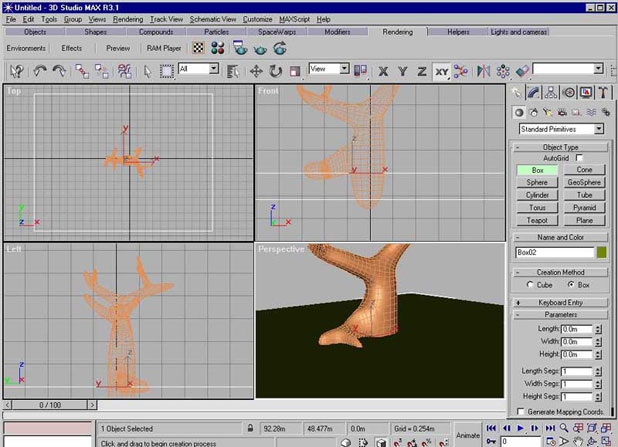 3dmax制作可爱的卡通树木