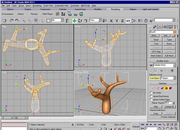 3dmax制作可爱的卡通树木