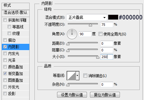 如何用PS绘制一个金属质感的进度条(如何用ps绘制一个金属质感的进度条)