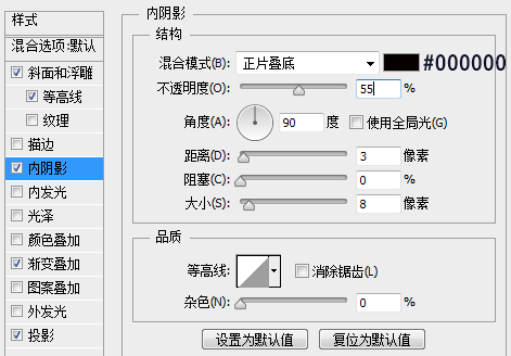 如何用PS绘制一个金属质感的进度条(如何用ps绘制一个金属质感的进度条)