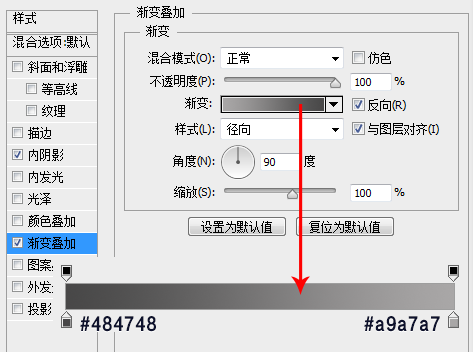 如何用PS绘制一个金属质感的进度条(如何用ps绘制一个金属质感的进度条)