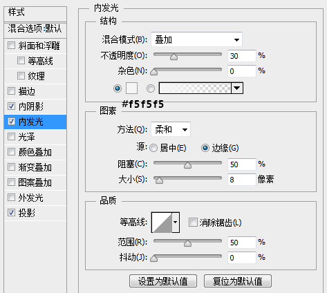 如何用PS绘制效果逼真的黑板粉笔字(ps怎么做出黑板粉笔画的效果)